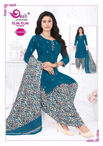 Devi Kumkum Vol-16 – Readymade With Lining(Inner) - Wholesale Catalog