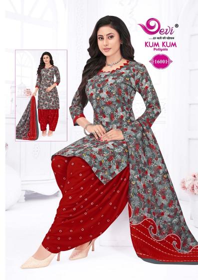 Devi Kumkum Vol-16 – Readymade With Lining(Inner) - Wholesale Catalog