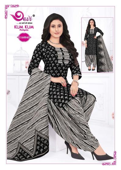 Devi Kumkum Vol-16 – Readymade With Lining(Inner) - Wholesale Catalog