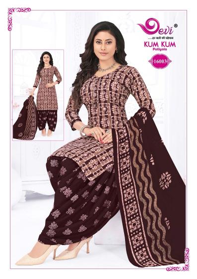 Devi Kumkum Vol-16 – Readymade With Lining(Inner) - Wholesale Catalog