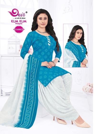 Devi Kumkum Vol-16 – Readymade With Lining(Inner) - Wholesale Catalog