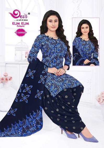 Devi Kumkum Vol-16 – Readymade With Lining(Inner) - Wholesale Catalog