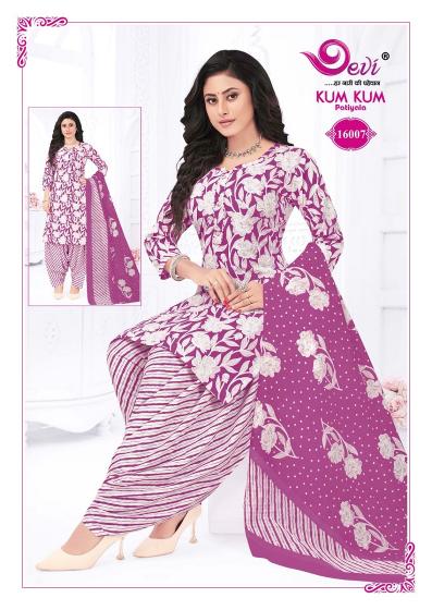 Devi Kumkum Vol-16 – Readymade With Lining(Inner) - Wholesale Catalog