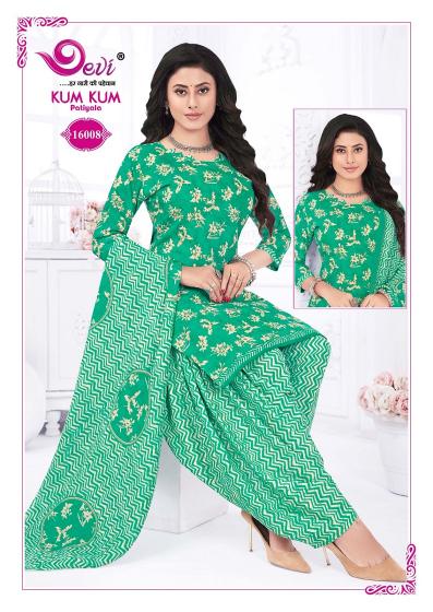 Devi Kumkum Vol-16 – Readymade With Lining(Inner) - Wholesale Catalog