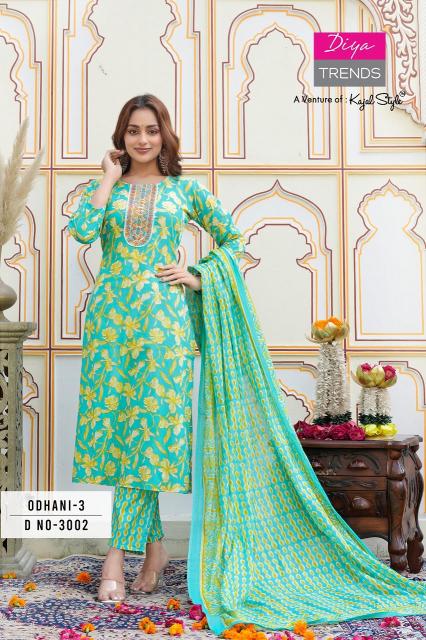 Diya Odhani Vol-3 – Kurti Pant With Dupatta - Wholesale Catalog