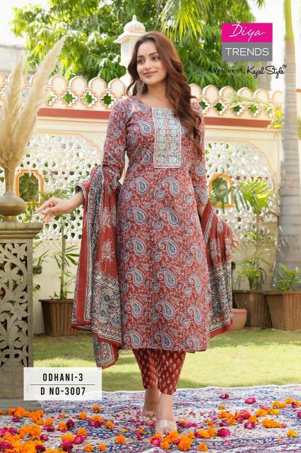 Diya Odhani Vol-3 – Kurti Pant With Dupatta - Wholesale Catalog