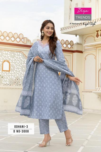 Diya Odhani Vol-3 – Kurti Pant With Dupatta - Wholesale Catalog