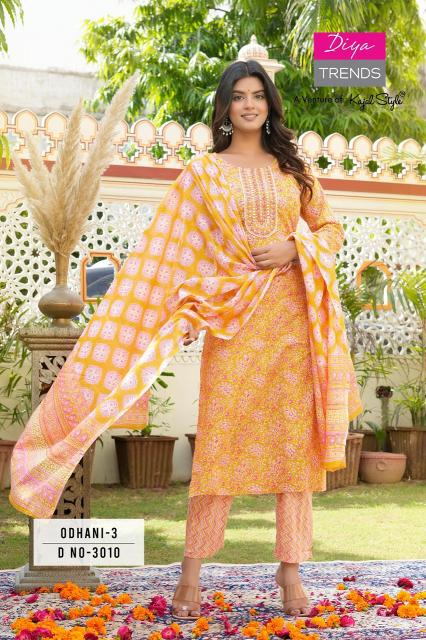 Diya Odhani Vol-3 – Kurti Pant With Dupatta - Wholesale Catalog