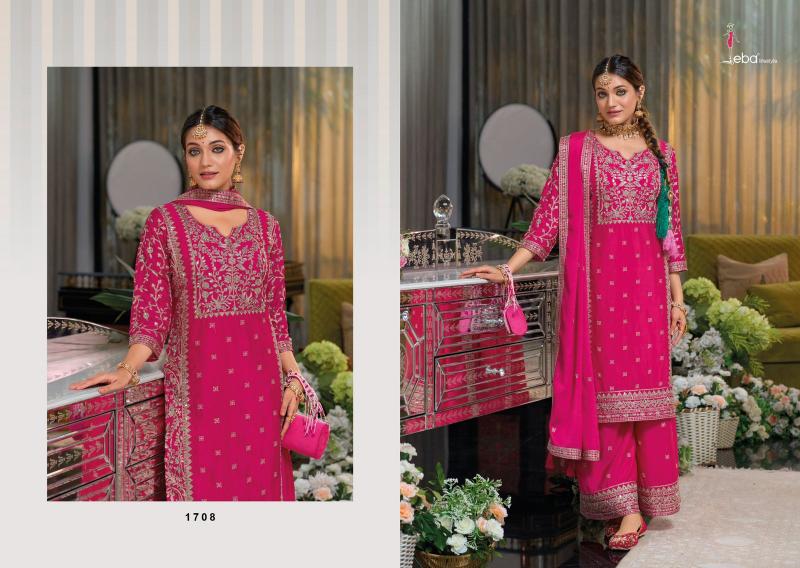 Eba Shayoni fully stitched salwar suits online Wholesale Catalog