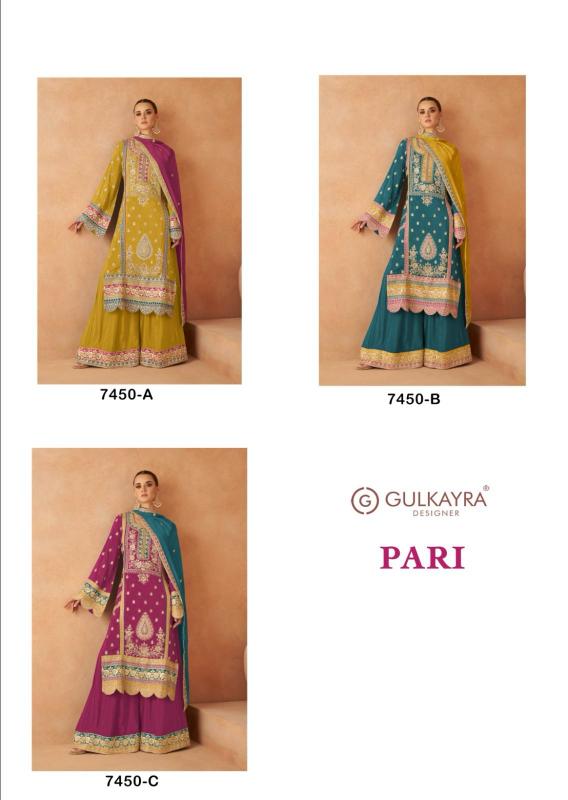 Gulkayra Pari Salwar Kameez Wholesale Catalog