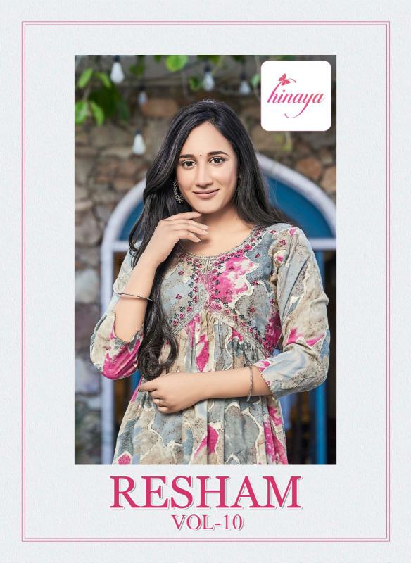 Hinaya Resham Vol 10 fabdeal kurtis buy online india Wholesale Catalog