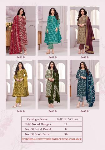 Kala Jaipuri Vol-6 – Dress Material - Wholesale Catalog