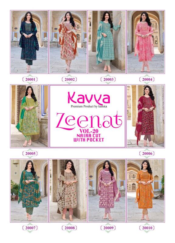 KAVYA ZEENAT VOL 20 Kurti Wholesale Catalog