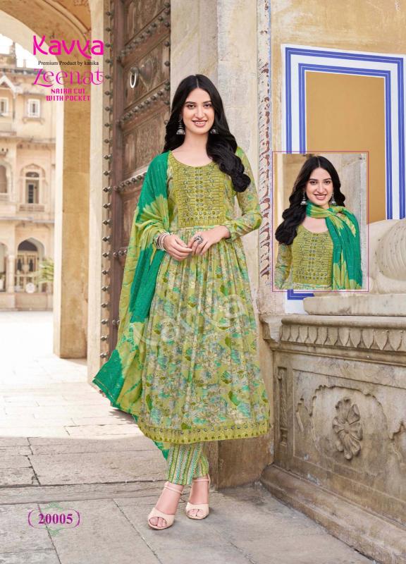 KAVYA ZEENAT VOL 20 Kurti Wholesale Catalog