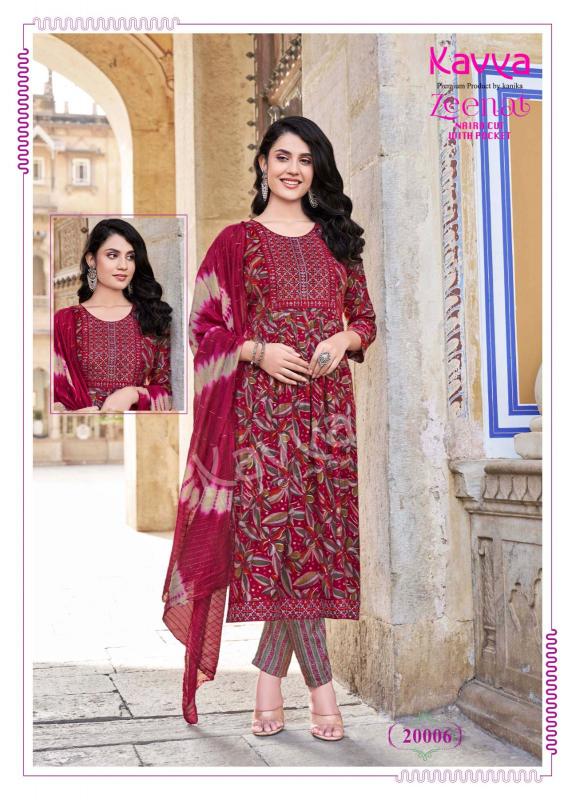 KAVYA ZEENAT VOL 20 Kurti Wholesale Catalog