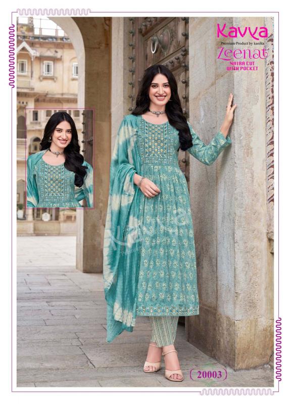 KAVYA ZEENAT VOL 20 Kurti Wholesale Catalog