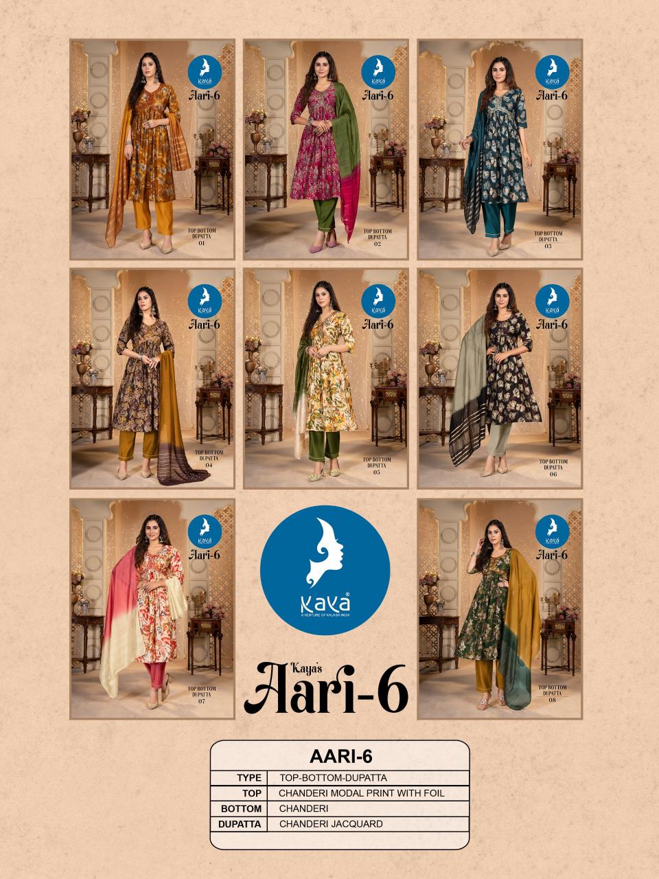 KAYA AARI VOL 6 ALIYA CUT Kurti Wholesale catalog