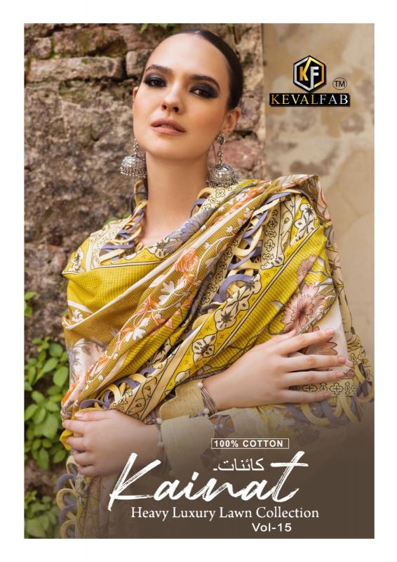 Kevalfab Kainat Vol-15 – Karachi Dress Material - Wholesale Catalog