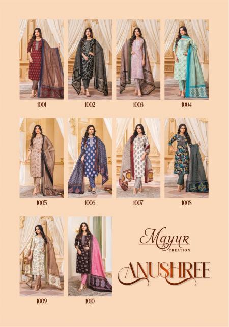 Mayur Anushree Vol-1 – Kurti Pant With Dupatta - Wholesale Catalog