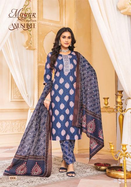 Mayur Anushree Vol-1 – Kurti Pant With Dupatta - Wholesale Catalog