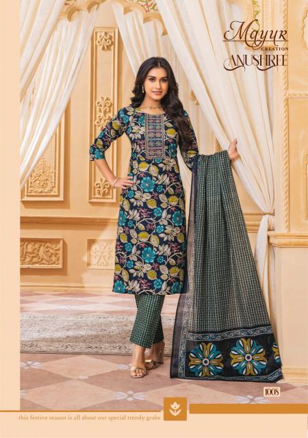 Mayur Anushree Vol-1 – Kurti Pant With Dupatta - Wholesale Catalog