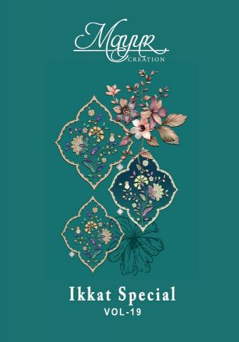 Mayur Ikkat Vol-19 – Dress Material - Wholesale Catalog