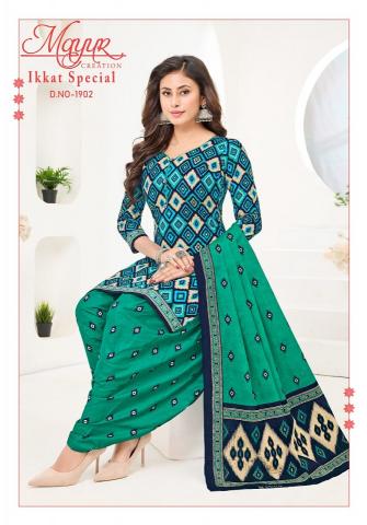 Mayur Ikkat Vol-19 – Dress Material - Wholesale Catalog