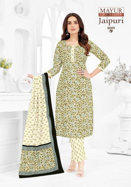 Mayur Jaipuri Vol-8 – Kurti Pant With Dupatta - Wholesale Catalog