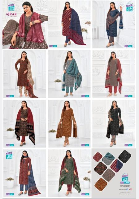 MCM Ajrak Vol-1 – Kurti Pant With Dupatta - Wholesale Catalog