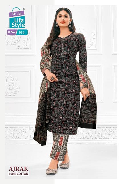 MCM Ajrak Vol-1 – Kurti Pant With Dupatta - Wholesale Catalog