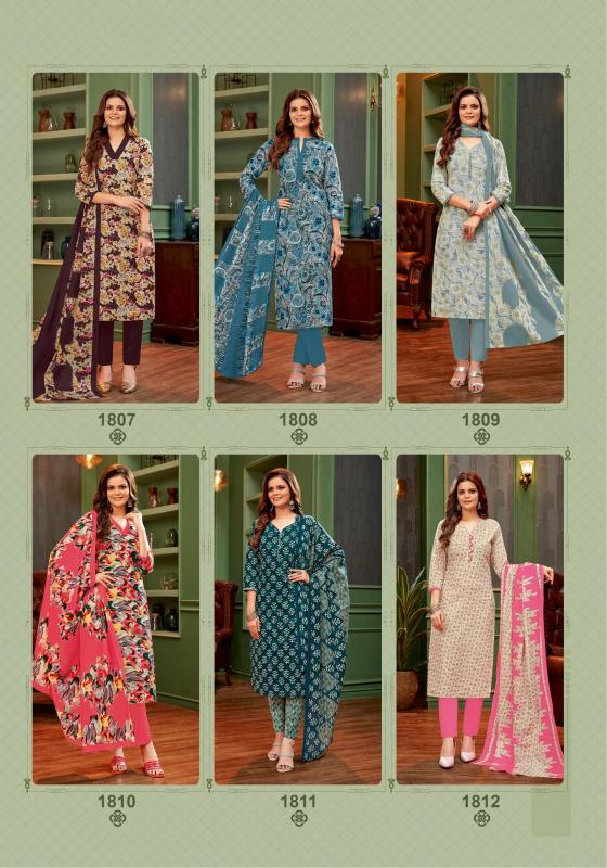 MFC Pashmina Vol-18 – Dress Material - Wholesale Catalog