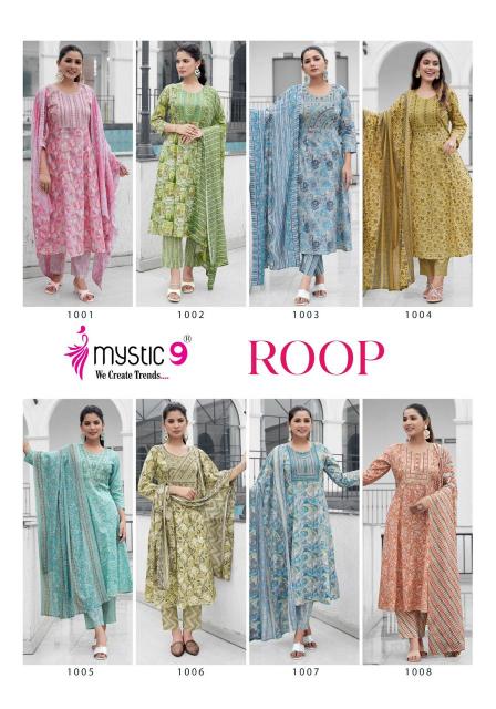 Mystic 9 Roop Vol 1 Cotton India Kurtis Wholesale Catalog 