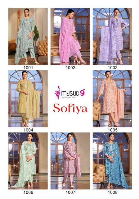 MYSTIC 9 SOFIYA VOL 1 Fab India Kurtis Wholesale Catalog