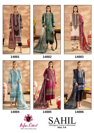 Nafisa Sahil Vol-14 – Dress Material - Wholesale Catalog