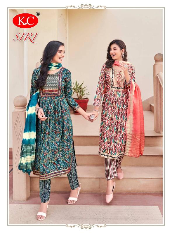 NAVKAR SIRI Vol 1 Kurti Wholesale Catalog