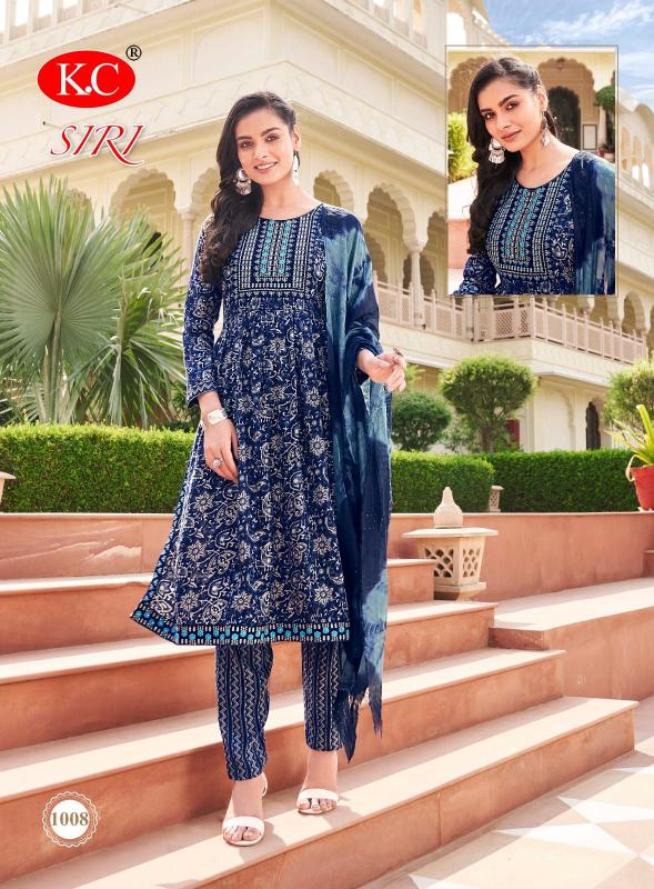 NAVKAR SIRI Vol 1 Kurti Wholesale Catalog