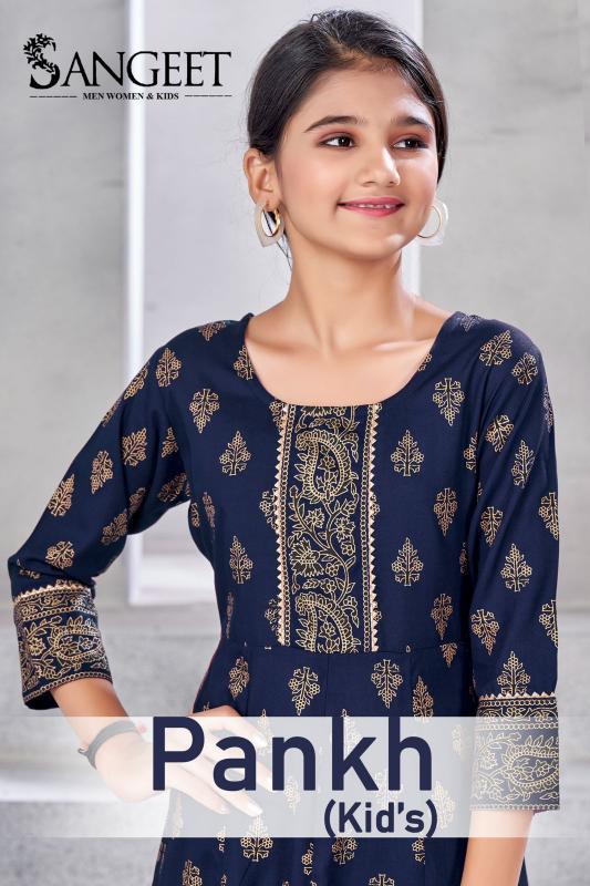 Pankh Kids Wear parrot green kurti online india Wholesale Catalog