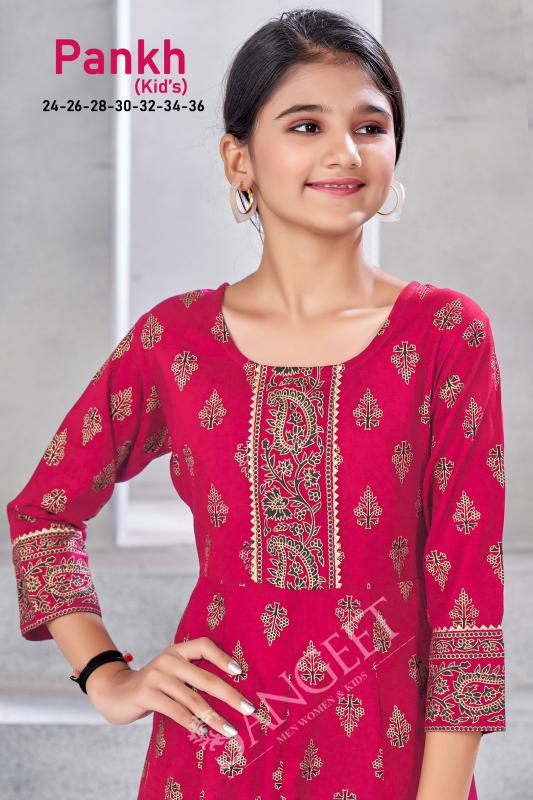 Pankh Kids Wear parrot green kurti online india Wholesale Catalog