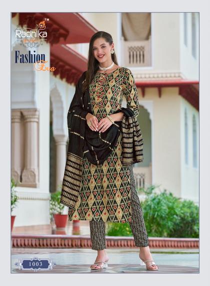 Radhika Fashion Eva Vol 1 Kurti Wholesale Catalog