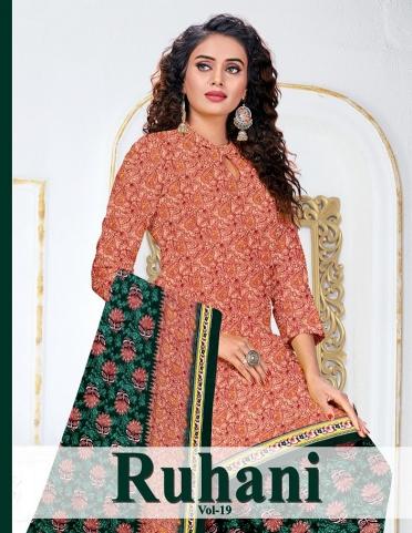 Ruhani Synthetic Vol-19 – Dress Material - Wholesale Catalog