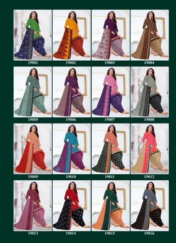 Ruhani Synthetic Vol-19 – Dress Material - Wholesale Catalog