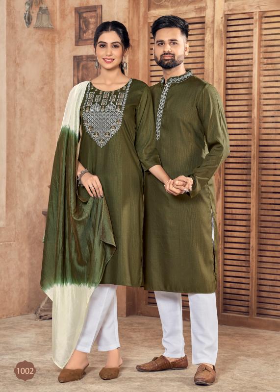 Sabella Couple Goal Vol 7 cheap kurtis buy online india Wholesale Catalog