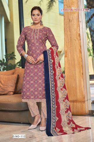 Sc Ajrakh Special Vol-2 – dress Material - Wholesale Catalog