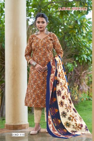 Sc Ajrakh Special Vol-2 – dress Material - Wholesale Catalog