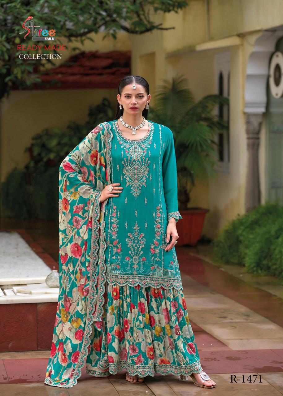 Shree D no. 1471 Salwar Kameez Wholesale Catalog