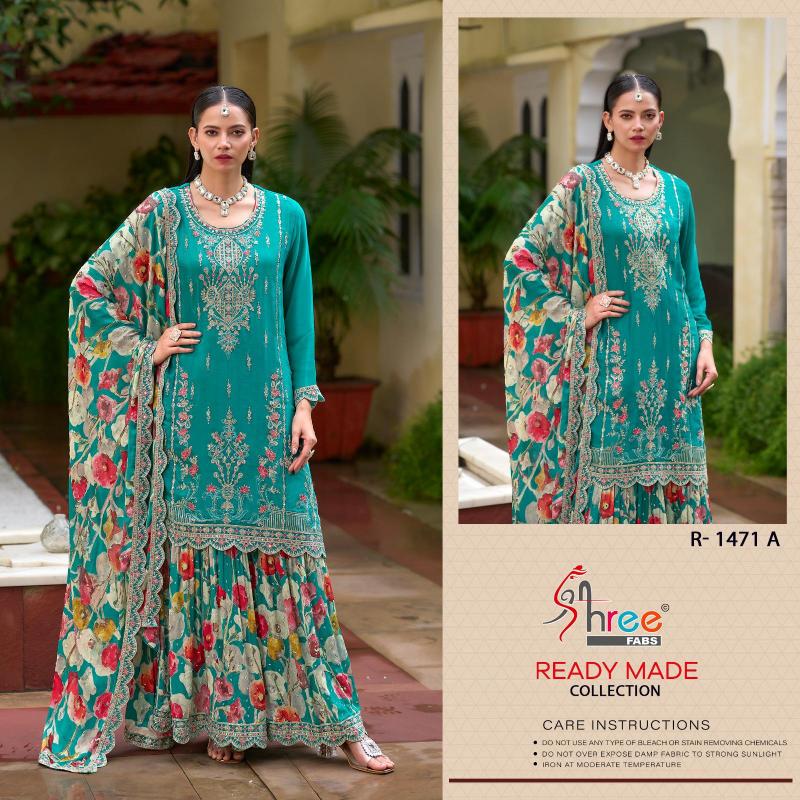 Shree D no. 1471 Salwar Kameez Wholesale Catalog