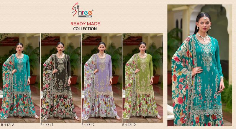 Shree D no. 1471 Salwar Kameez Wholesale Catalog