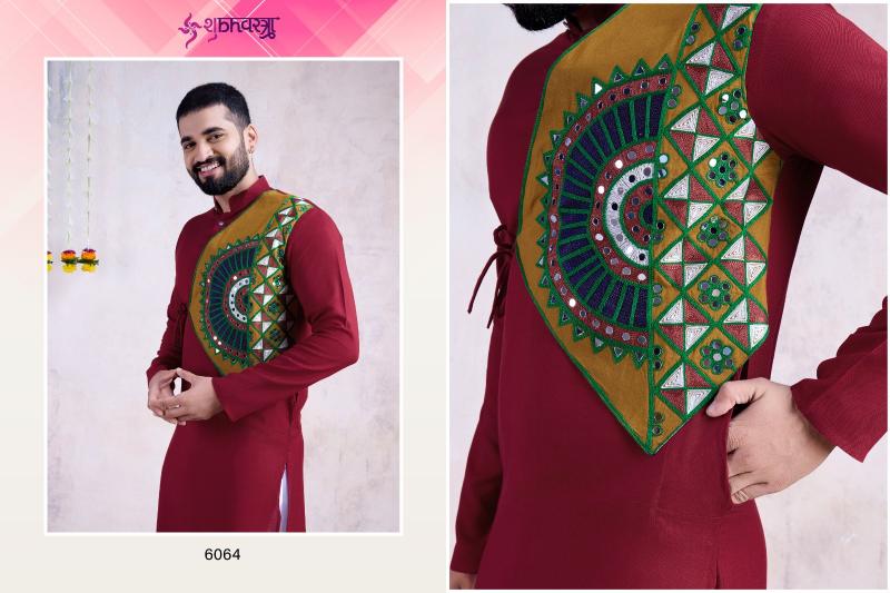 Shubhvastra Vastra Vol 6 Mens Kurta Wholesale Catalog