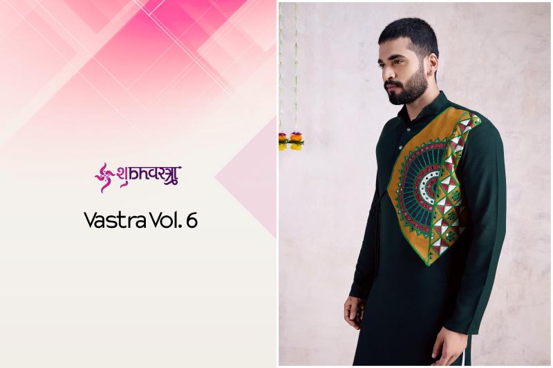 Shubhvastra Vastra Vol 6 Mens Kurta Wholesale Catalog