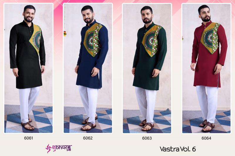 Shubhvastra Vastra Vol 6 Mens Kurta Wholesale Catalog